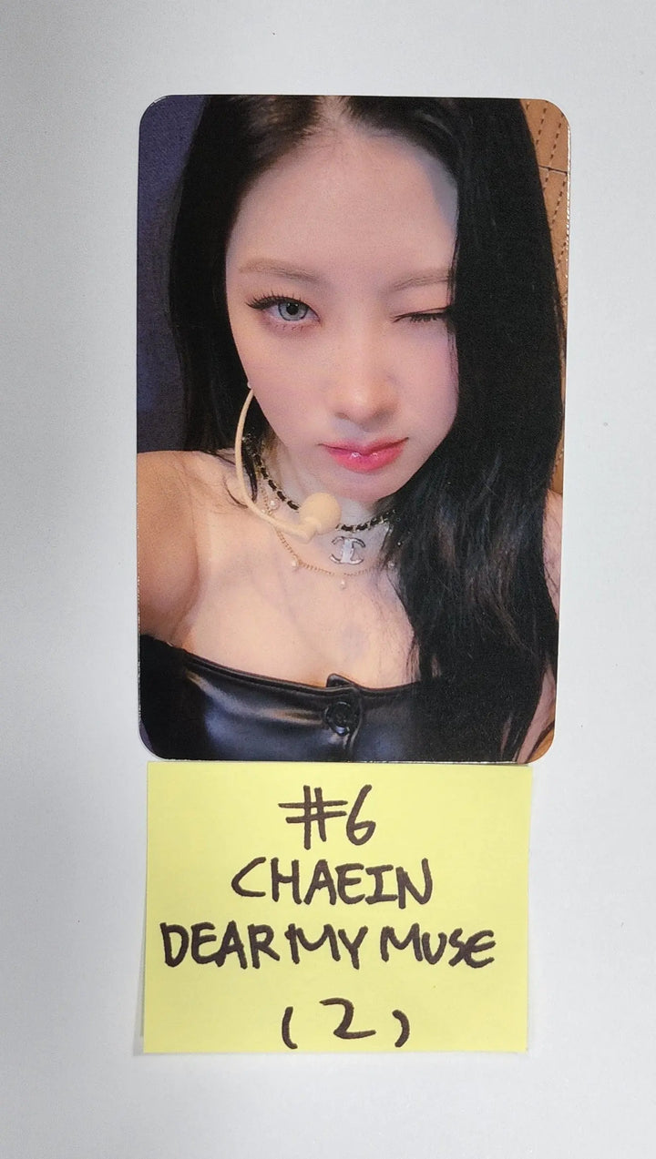 Purple Kiss 'memeM' - Dear My Muse Fansign Event Photocard Round 4 - HALLYUSUPERSTORE