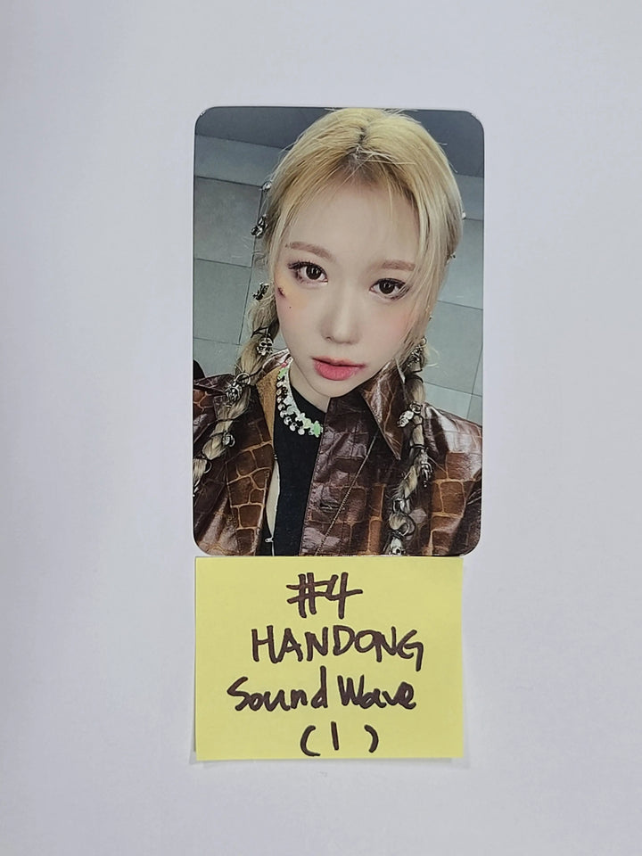 Dreamcatcher 'Apocalypse : Save us' - Soundwave Fansign Event Photocard Round 2 - HALLYUSUPERSTORE