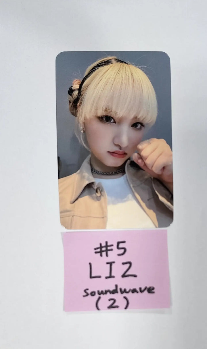 IVE 'LOVE DIVE' 2nd Single - Soundwave Fansign Event Photocard Round 5 - HALLYUSUPERSTORE
