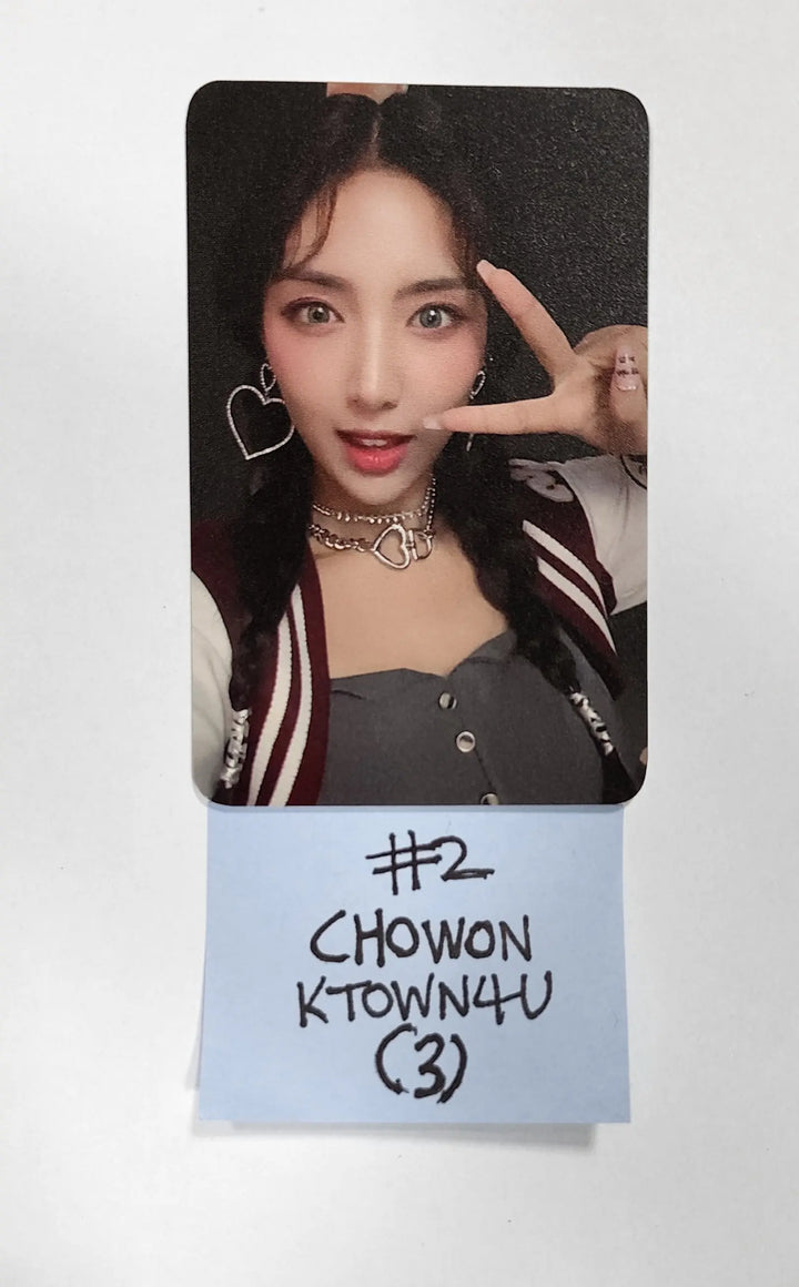 Lightsum 'Into The Light' - Ktown4U Pre-Order Benefit Photocard - HALLYUSUPERSTORE