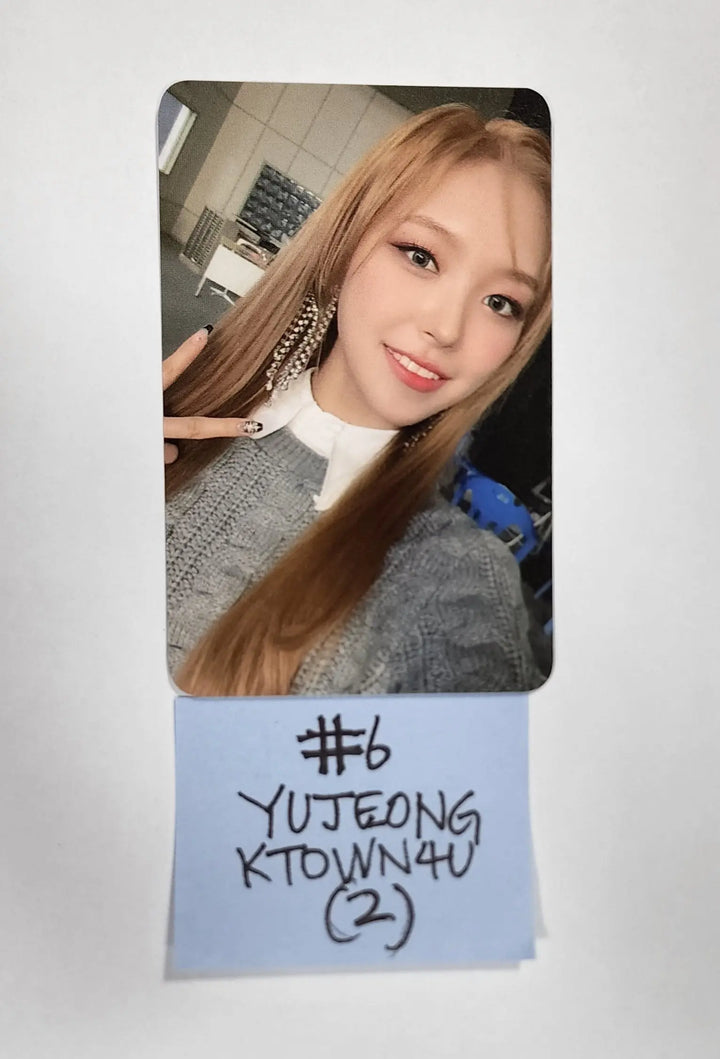 Lightsum 'Into The Light' - Ktown4U Pre-Order Benefit Photocard - HALLYUSUPERSTORE