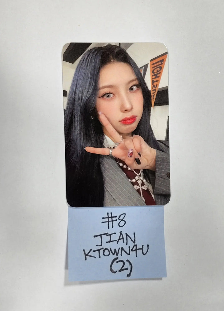 Lightsum 'Into The Light' - Ktown4U Pre-Order Benefit Photocard - HALLYUSUPERSTORE