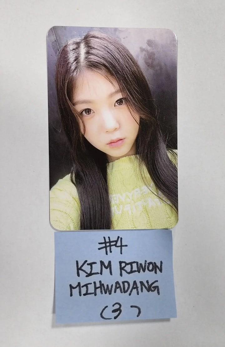 CLASS:y "CLASS IS OVER" - Mihwadang Fansign Event Photocard - HALLYUSUPERSTORE