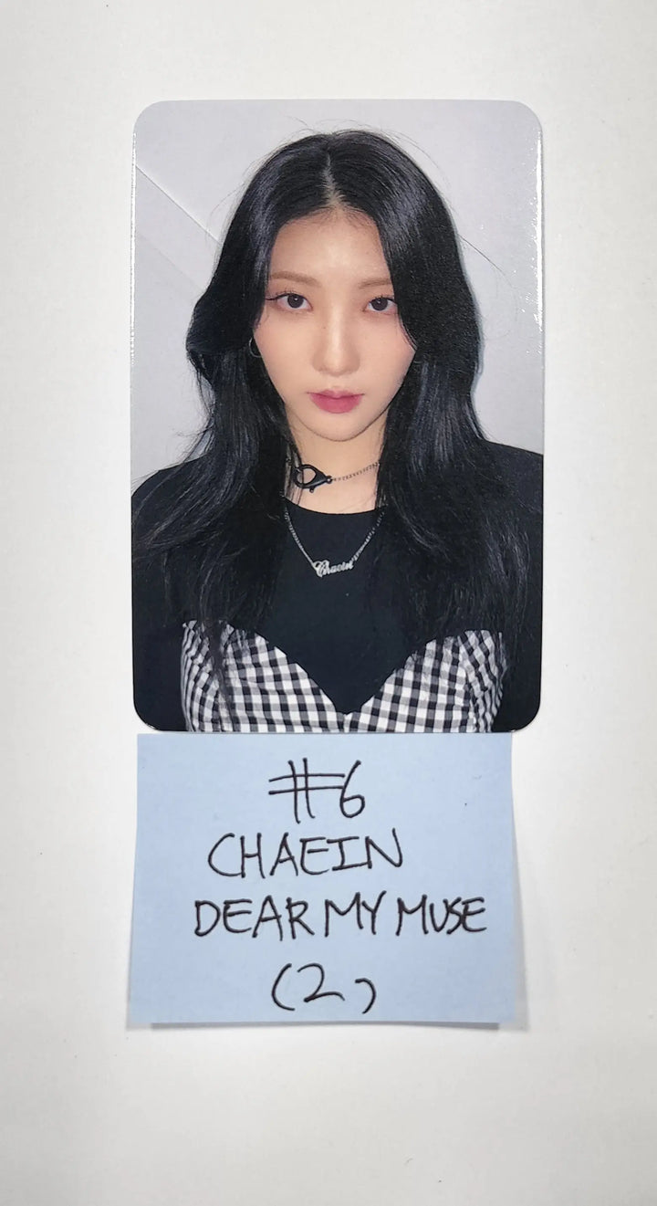 Purple Kiss 'memeM' - Dear My Muse Fansign Event Photocard Round 5 - HALLYUSUPERSTORE