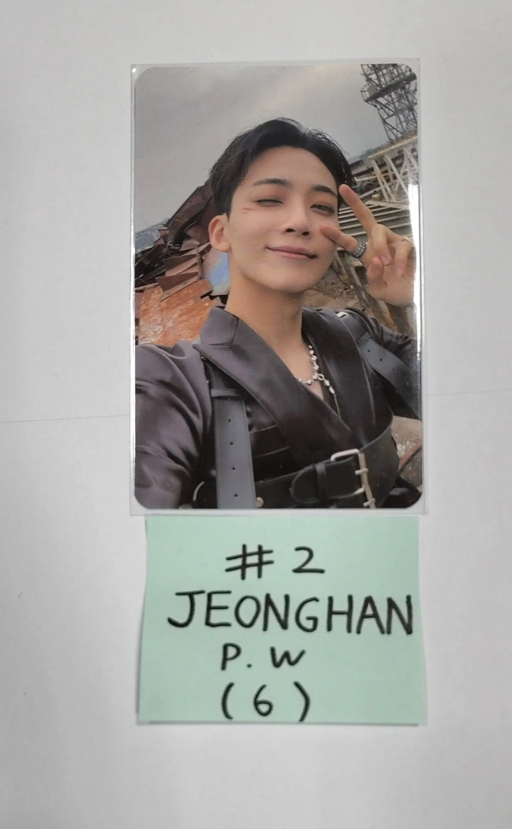 Seventeen 'FACE THE SUN' 4TH ALBUM - Powerstation Luckydraw Event Photocard - HALLYUSUPERSTORE
