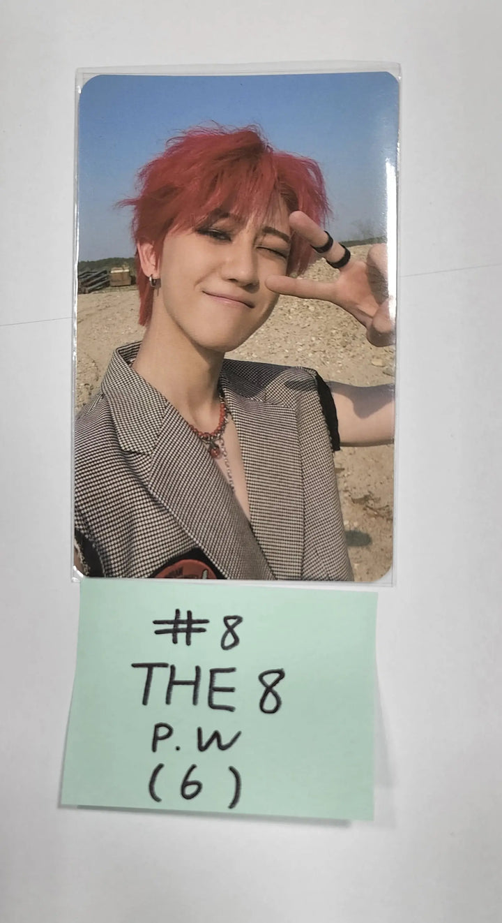 Seventeen 'FACE THE SUN' 4TH ALBUM - Powerstation Luckydraw Event Photocard - HALLYUSUPERSTORE
