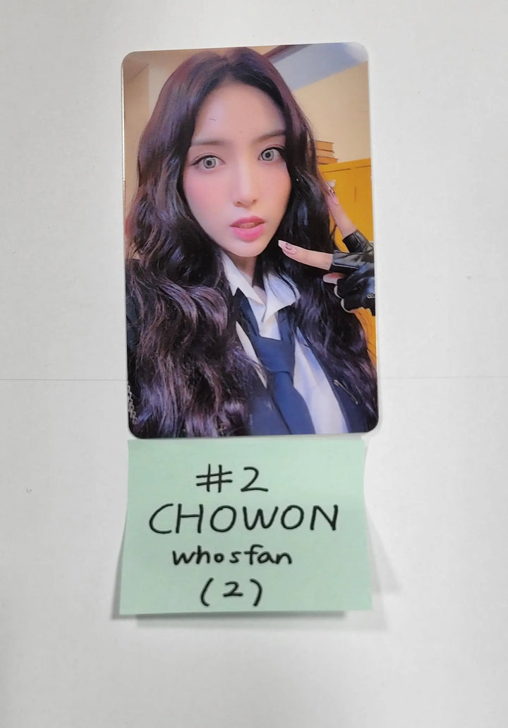 Lightsum 'Into The Light' - Who's Fan Cafe Luckydraw Event PVC Photocard - HALLYUSUPERSTORE