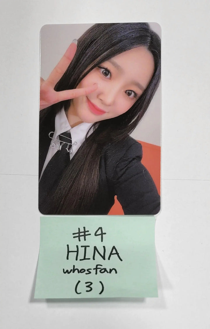 Lightsum 'Into The Light' - Who's Fan Cafe Luckydraw Event PVC Photocard - HALLYUSUPERSTORE