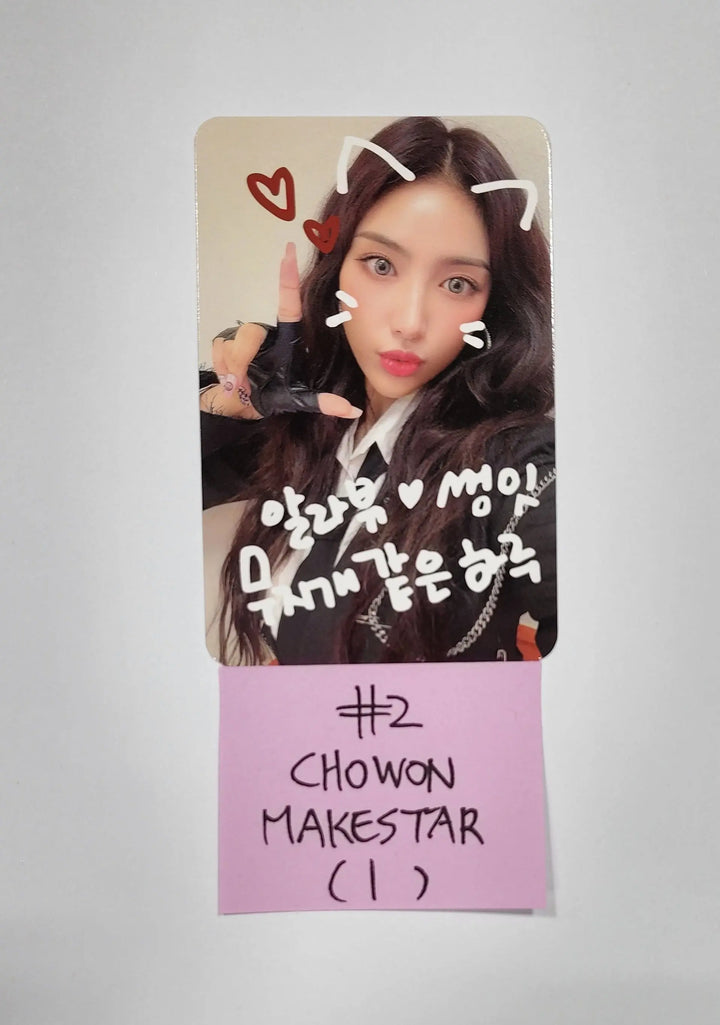 Lightsum 'Into The Light' - Makestar Fansign Event Photocard - HALLYUSUPERSTORE