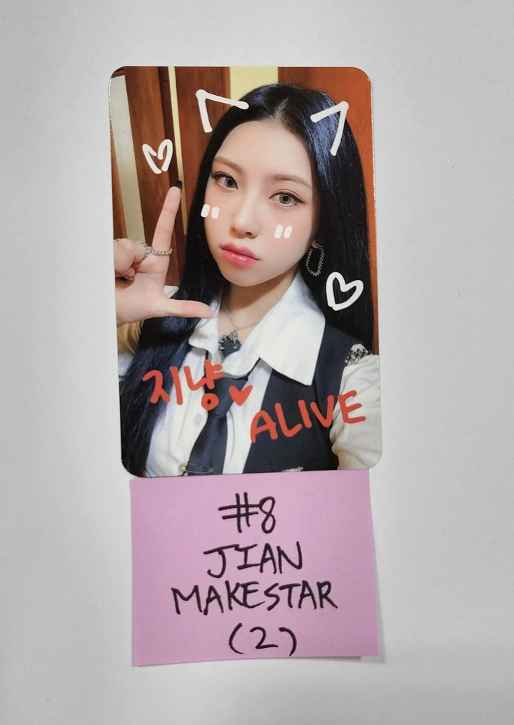Lightsum 'Into The Light' - Makestar Fansign Event Photocard - HALLYUSUPERSTORE