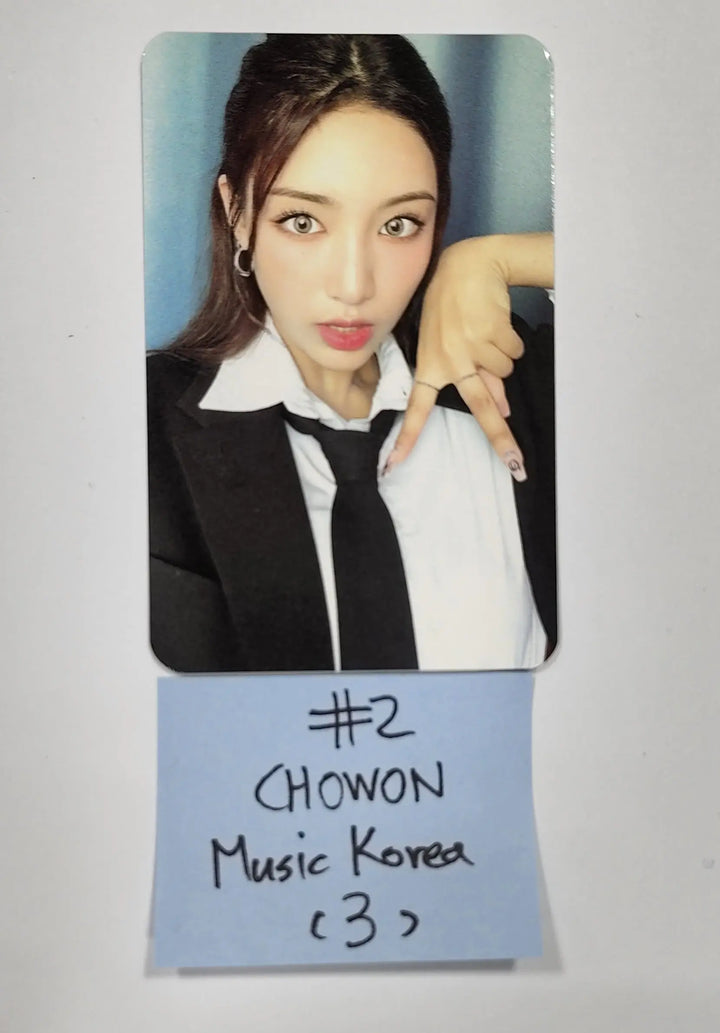 Lightsum 'Into The Light' - Music Korea Fansign Event Photocard - HALLYUSUPERSTORE