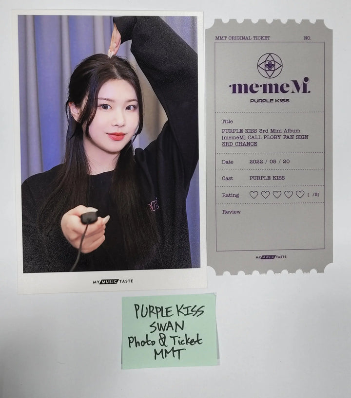 KakaoTalk_20220603_151757974