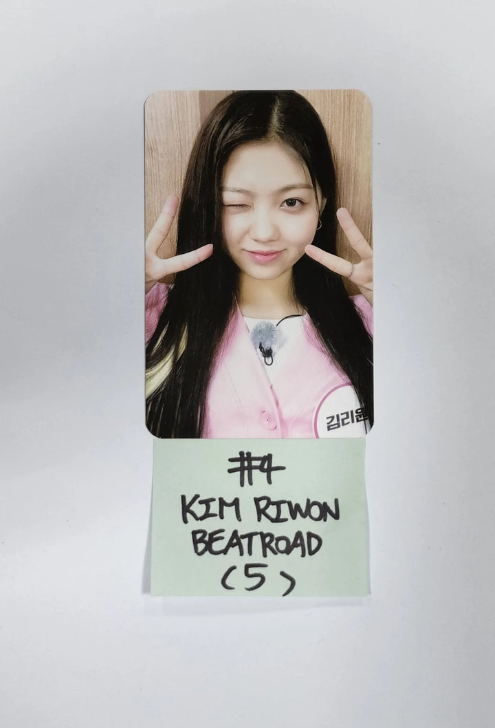 CLASS:y "CLASS IS OVER" - Beatroad Fansign Event Photocard - HALLYUSUPERSTORE