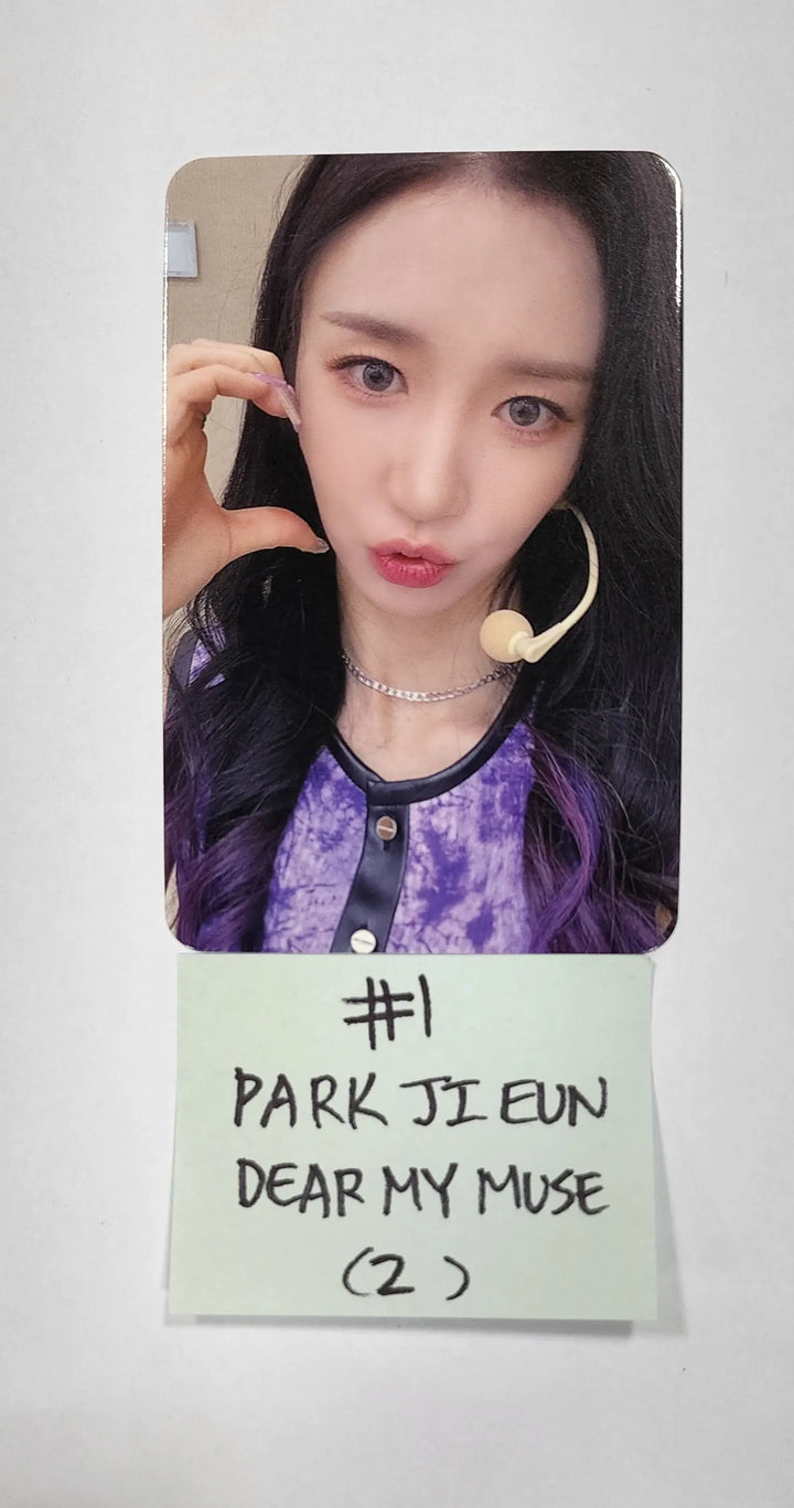 Purple Kiss 'memeM' - Dear My Muse Fansign Event Photocard Round 6 - HALLYUSUPERSTORE