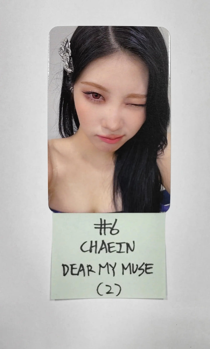Purple Kiss 'memeM' - Dear My Muse Fansign Event Photocard Round 6 - HALLYUSUPERSTORE