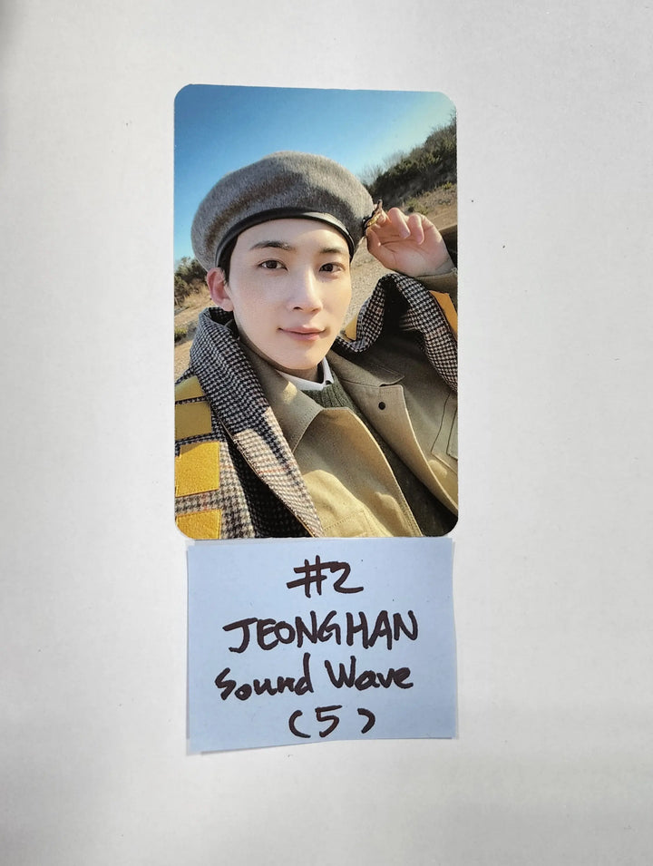 Seventeen 'FACE THE SUN' 4TH ALBUM - Soundwave Luckydraw Event PVC Photocard - HALLYUSUPERSTORE