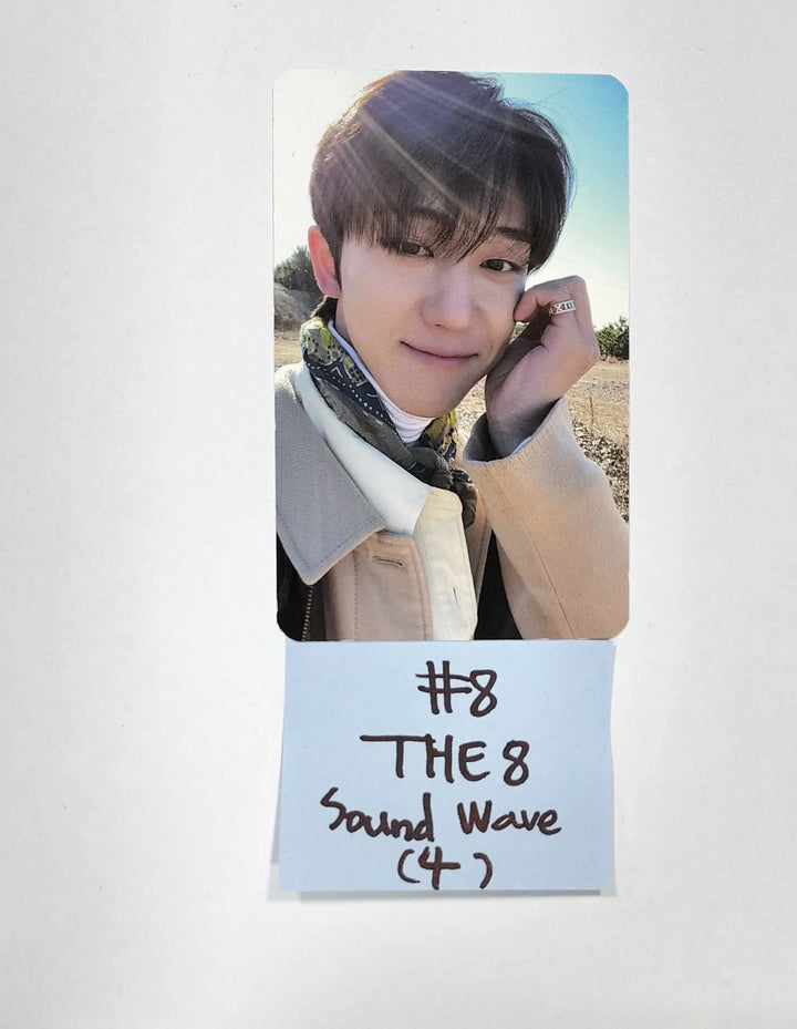 Seventeen 'FACE THE SUN' 4TH ALBUM - Soundwave Luckydraw Event PVC Photocard - HALLYUSUPERSTORE