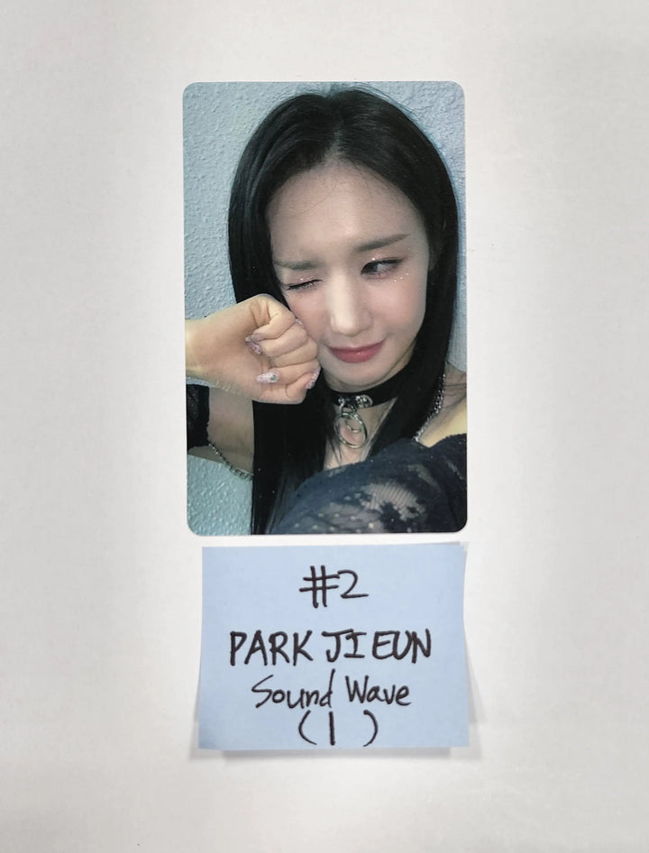 Purple Kiss 'memeM' - Soundwave Luckydraw Event PVC Photocard Round 2 - HALLYUSUPERSTORE