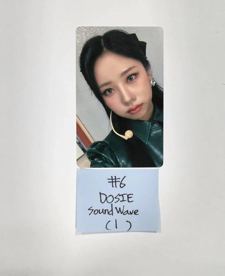 Purple Kiss 'memeM' - Soundwave Luckydraw Event PVC Photocard Round 2 - HALLYUSUPERSTORE