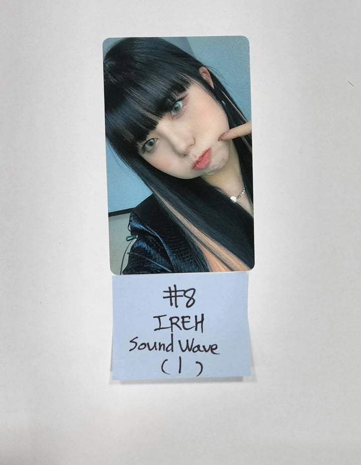 Purple Kiss 'memeM' - Soundwave Luckydraw Event PVC Photocard Round 2 - HALLYUSUPERSTORE