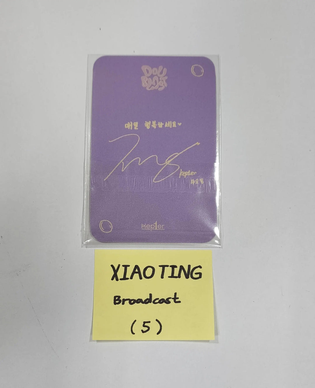 KakaoTalk_20220623_204218163_01