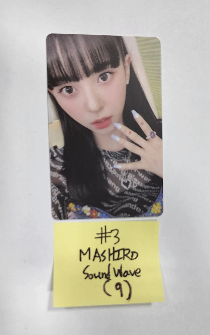 Kep1er "DOUBLAST" 2nd - Soundwave Offline Fansign Event PVC Photocard - HALLYUSUPERSTORE