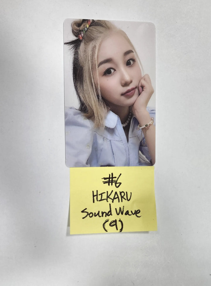 Kep1er "DOUBLAST" 2nd - Soundwave Offline Fansign Event PVC Photocard - HALLYUSUPERSTORE
