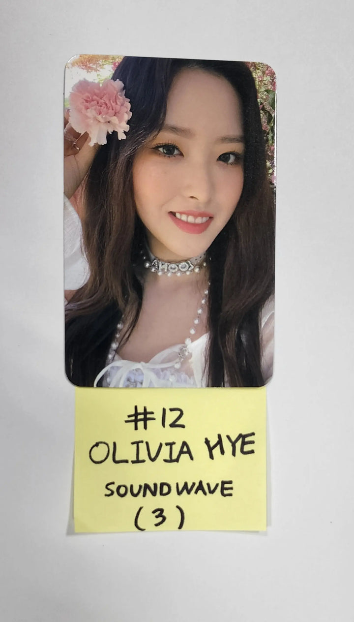 LOONA "Flip That" Summer Special Mini Album - Soundwave Pre-Order Benefit Photocard - HALLYUSUPERSTORE