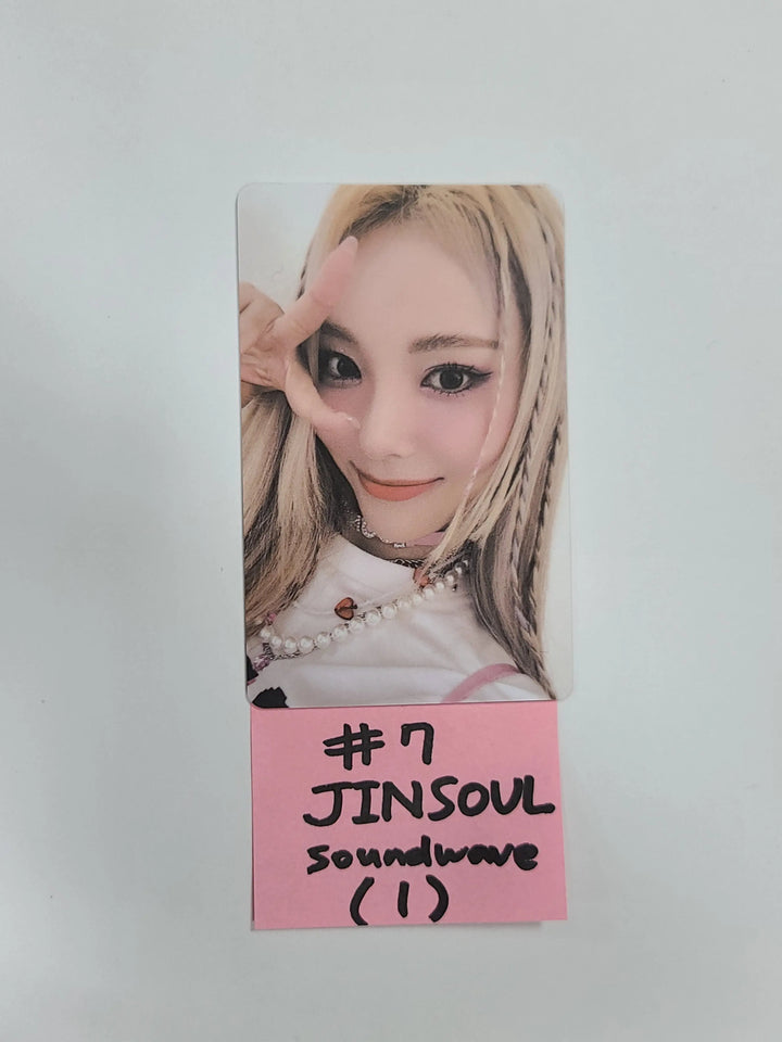 LOONA "Flip That" Summer Special Mini Album - Soundwave Luckydraw Event PVC Photocard - HALLYUSUPERSTORE