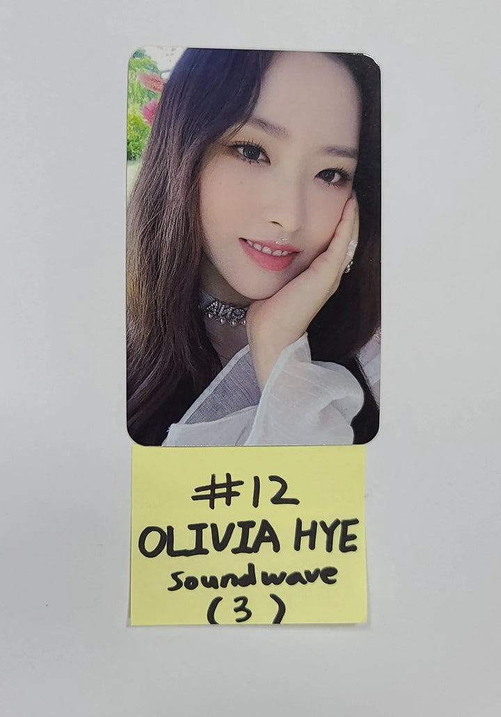 LOONA "Flip That" Summer Special Mini Album - Soundwave Fansign Event Photocard - HALLYUSUPERSTORE
