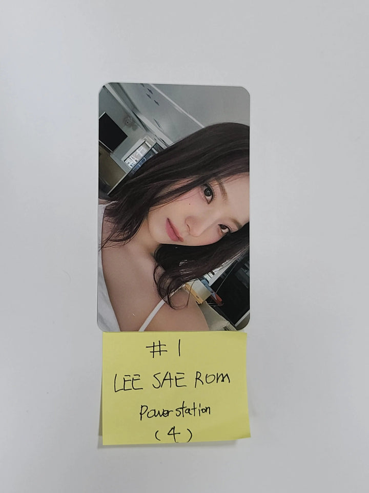 Fromis_9 "from our Memento Box" - Powerstation Luckydraw Slim PVC Photocard - HALLYUSUPERSTORE