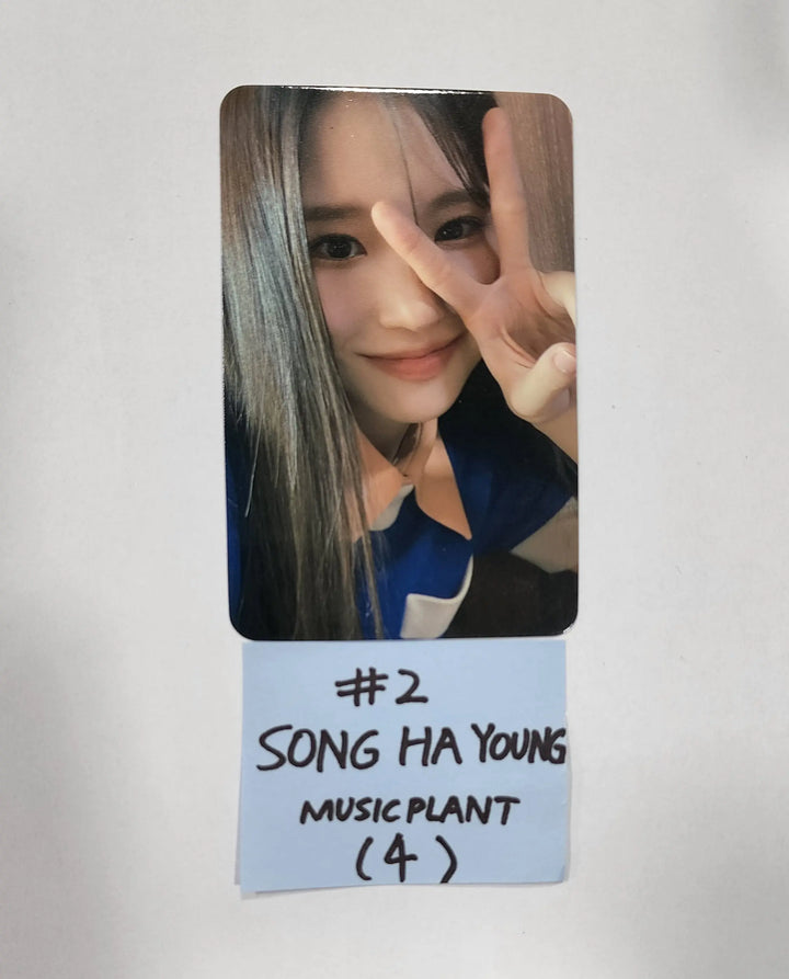 Fromis_9 "from our Memento Box" - Music Plant Pre-Order Benefit Photocard - HALLYUSUPERSTORE