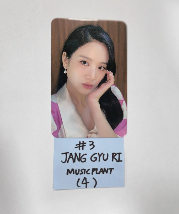 Fromis_9 "from our Memento Box" - Music Plant Pre-Order Benefit Photocard - HALLYUSUPERSTORE