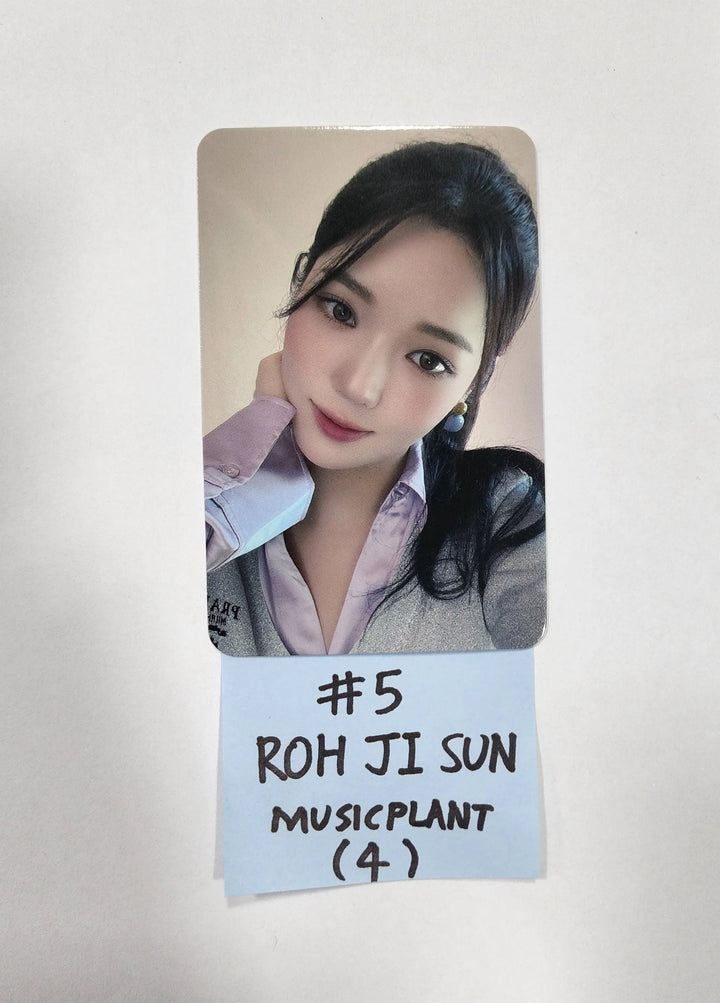 Fromis_9 "from our Memento Box" - Music Plant Pre-Order Benefit Photocard - HALLYUSUPERSTORE
