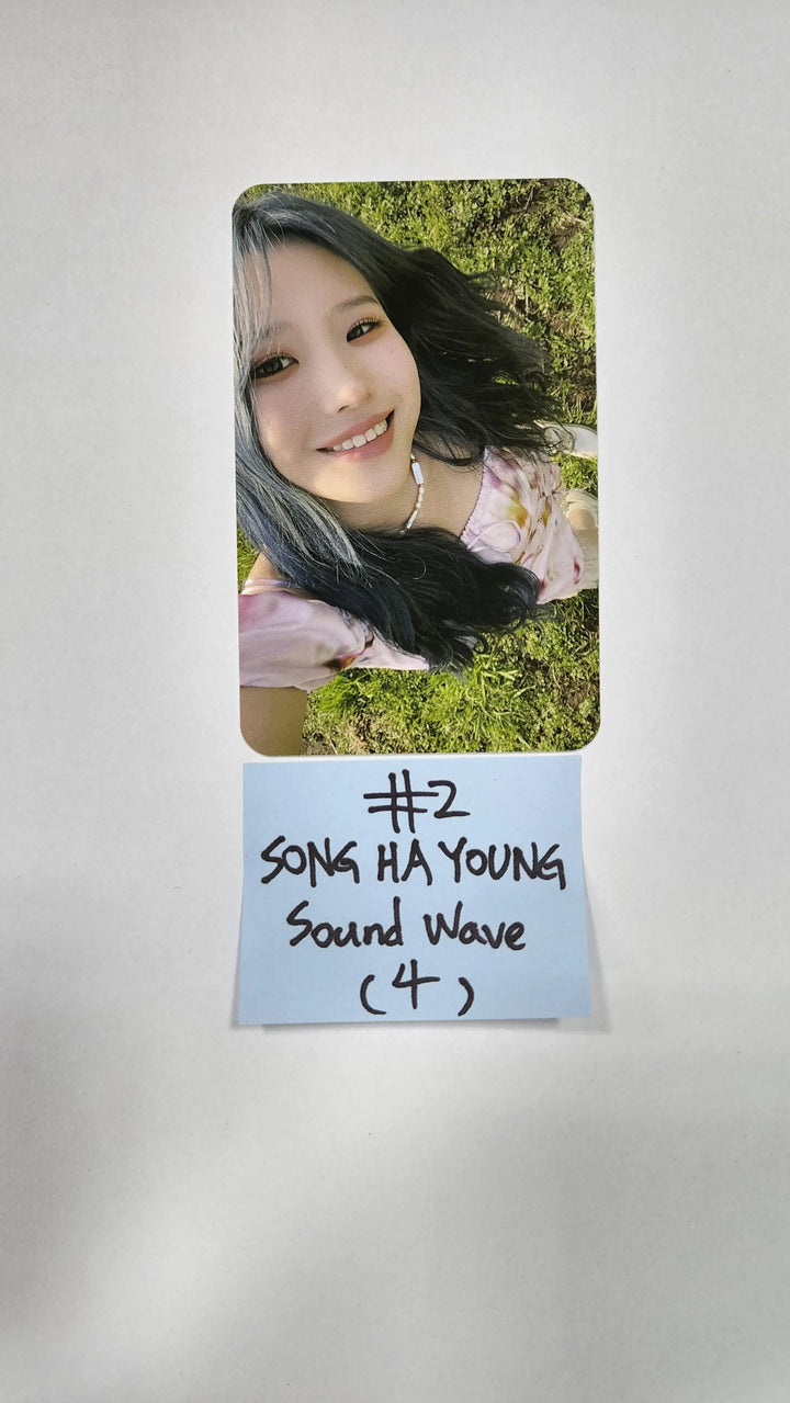 Fromis_9 "from our Memento Box" - Soundwave Luckydraw Slim PVC Photocard - HALLYUSUPERSTORE