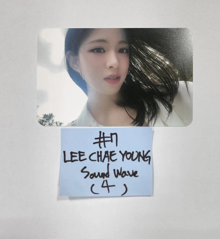 Fromis_9 "from our Memento Box" - Soundwave Luckydraw Slim PVC Photocard - HALLYUSUPERSTORE
