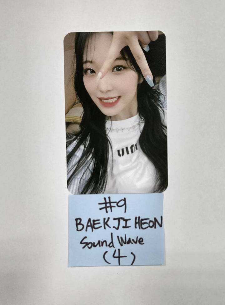 Fromis_9 "from our Memento Box" - Soundwave Luckydraw Slim PVC Photocard - HALLYUSUPERSTORE