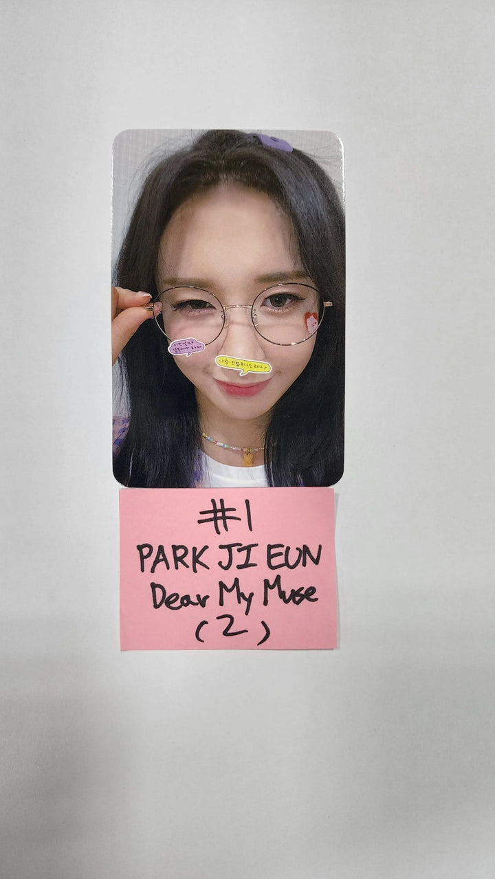 Purple Kiss 'memeM' - Dear My Muse Special Event Photocard - HALLYUSUPERSTORE