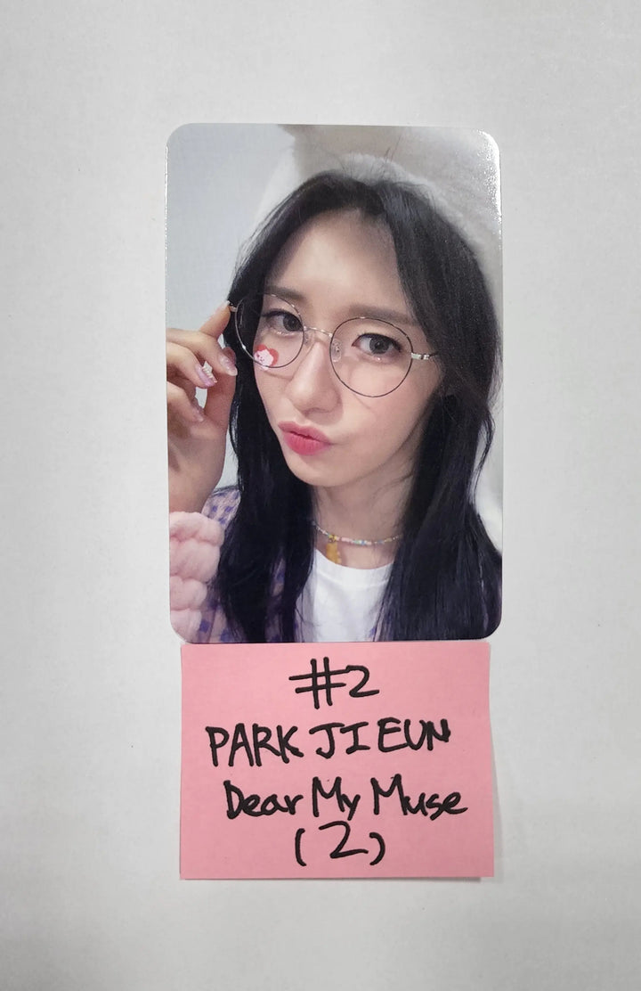 Purple Kiss 'memeM' - Dear My Muse Special Event Photocard - HALLYUSUPERSTORE
