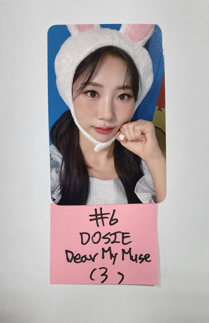 Purple Kiss 'memeM' - Dear My Muse Special Event Photocard - HALLYUSUPERSTORE