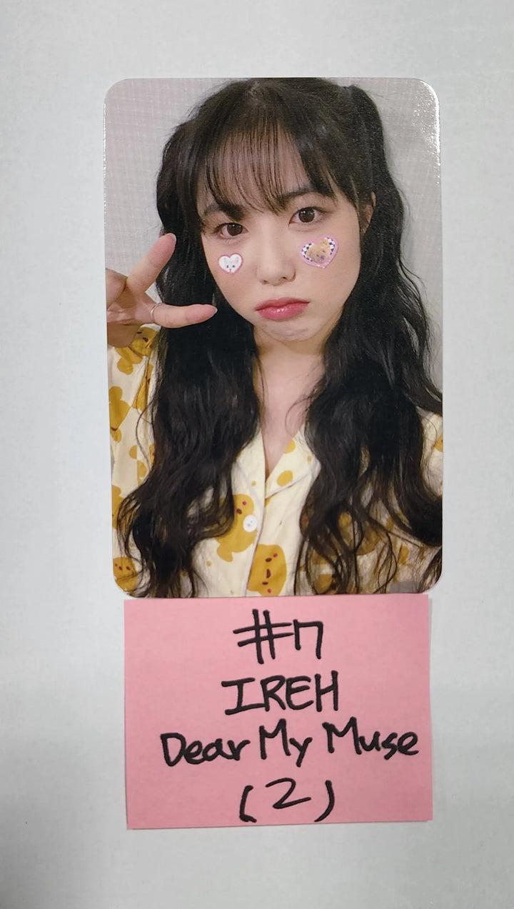 Purple Kiss 'memeM' - Dear My Muse Special Event Photocard - HALLYUSUPERSTORE