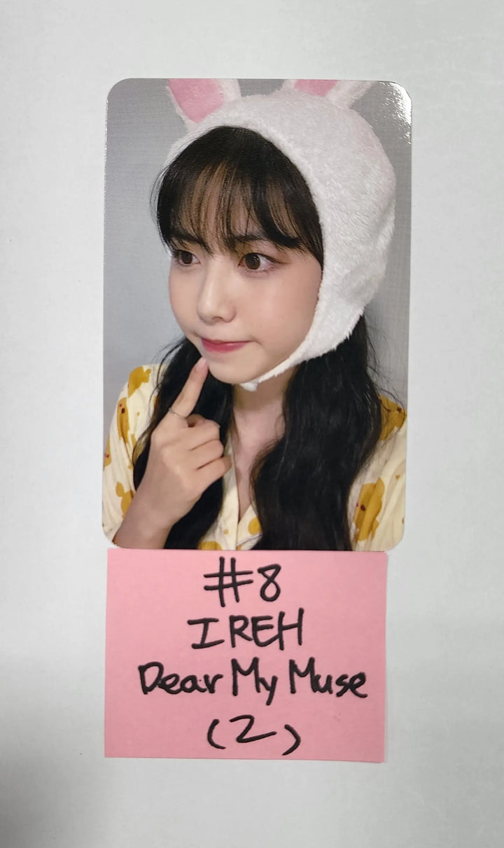 Purple Kiss 'memeM' - Dear My Muse Special Event Photocard - HALLYUSUPERSTORE