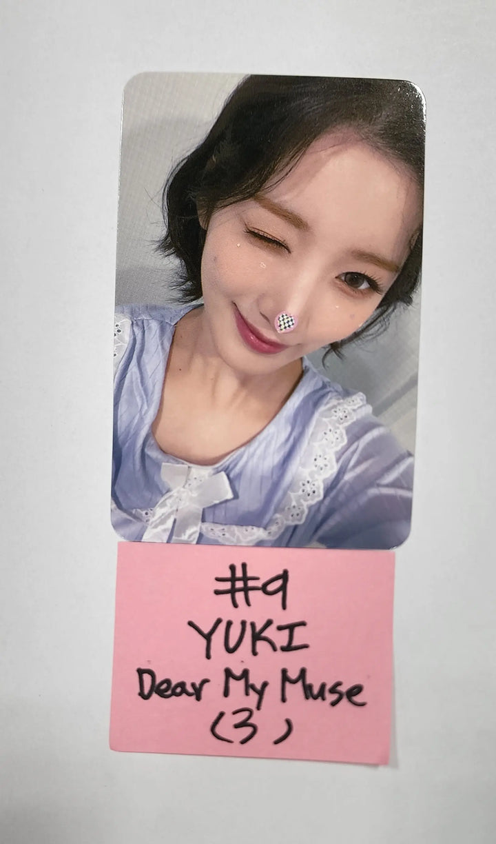 Purple Kiss 'memeM' - Dear My Muse Special Event Photocard - HALLYUSUPERSTORE