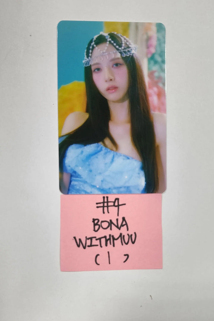 WJSN "Sequence" - Withmuu Lucky Draw Event PVC Photocard - HALLYUSUPERSTORE