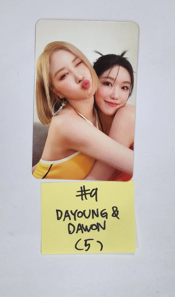 WJSN "Sequence" - Official Photocard (3) - HALLYUSUPERSTORE