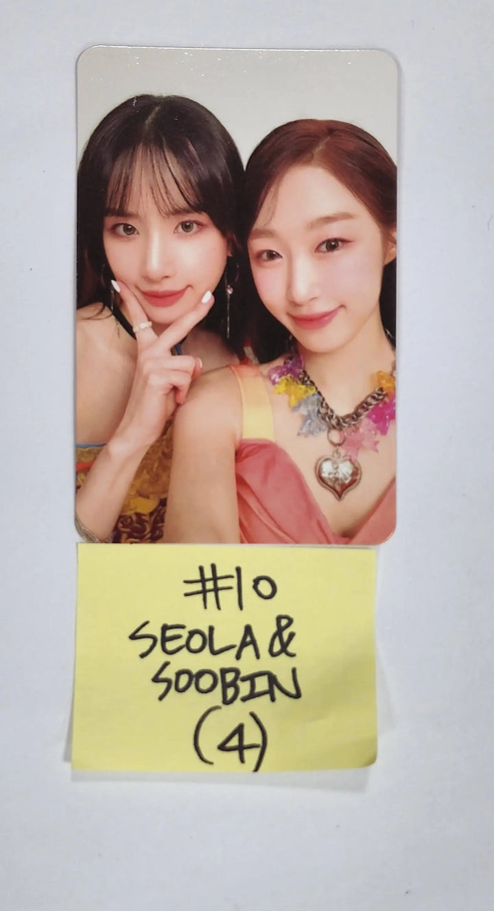 WJSN "Sequence" - Official Photocard (3) - HALLYUSUPERSTORE