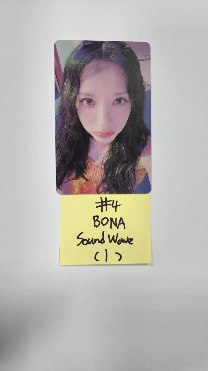 WJSN "Sequence" - Soundwave Lucky Draw Event PVC Photocard - HALLYUSUPERSTORE