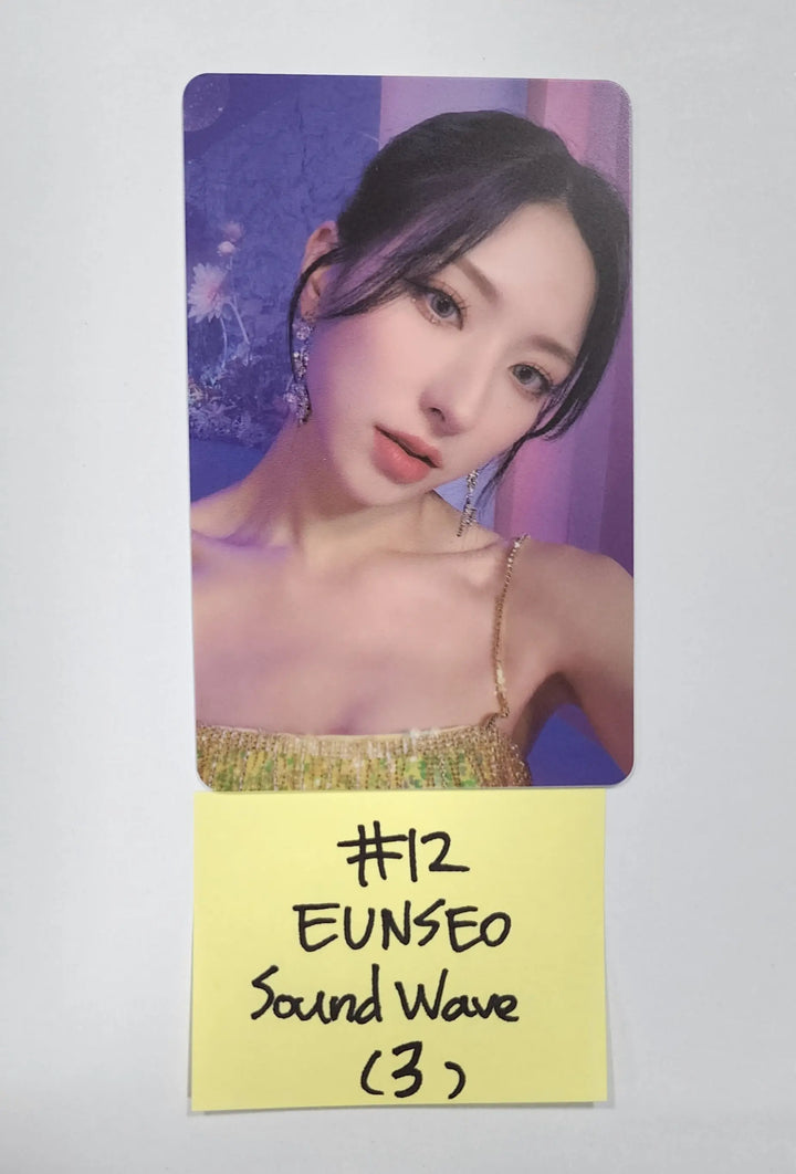 WJSN "Sequence" - Soundwave Lucky Draw Event PVC Photocard - HALLYUSUPERSTORE