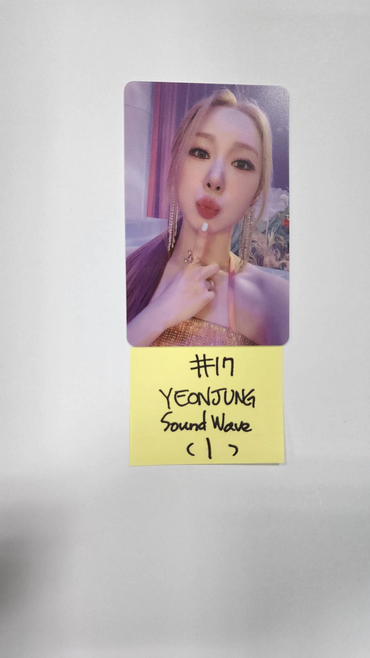 WJSN "Sequence" - Soundwave Lucky Draw Event PVC Photocard - HALLYUSUPERSTORE