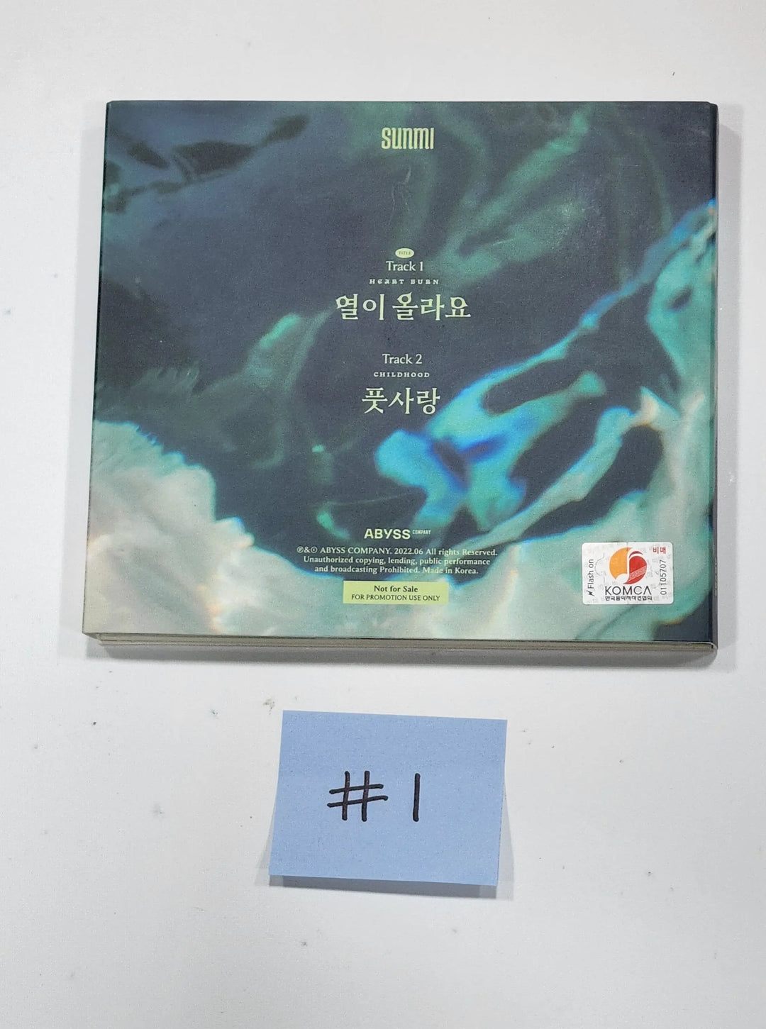 KakaoTalk_20220709_053638462_14